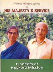 Mrs.Mariamma Joseph Hoskote