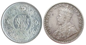 One British Rupee 1920
