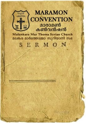 Sermon