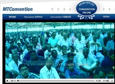 Screenshot of http://www.m.mtconvention.com/website