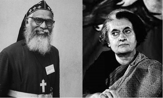 Metropolitan Juhanon Mar Thoma and Indira Gandhi, Prime Minster of India  