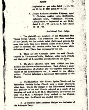 Excerpts of the Daniel case