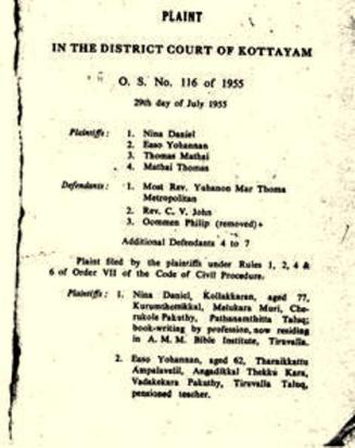 Excerpts of the Daniel case.