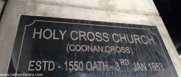 Coonen Cross 01