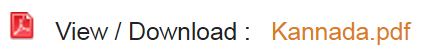 Kannada pdf