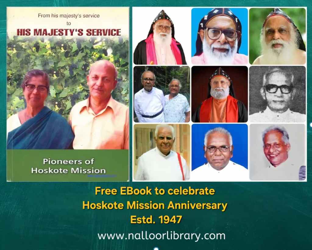 Free Ebook Hoskote Mission